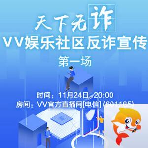 云朵🎤V娱热点