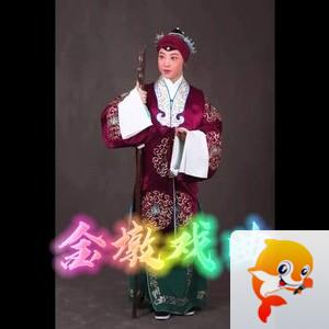 金墩戏曲阁    票友的乐园