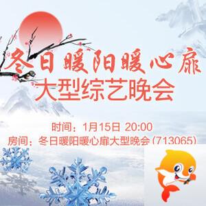 正昊🎤V娱热点