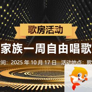 小敏🎤v娱热点