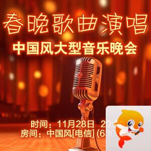 海涛🎤V娱热点