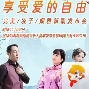 战友🎤V娱热点