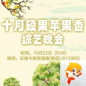 一甄🎤V娱热点