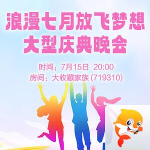 战友🎤V娱热点