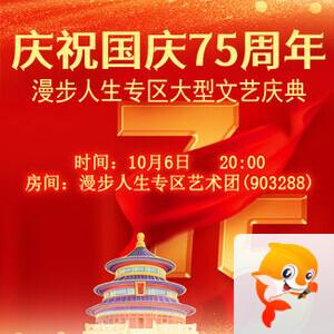 云朵🎤V娱热点