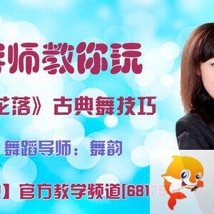 港湾🎤V娱热点