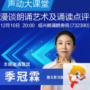 金武🎤V娱热点