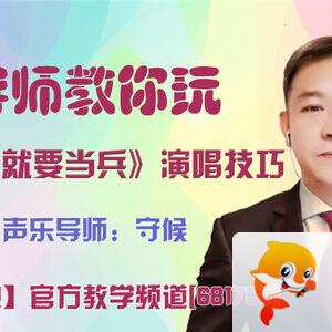 春雨🎤V娱热点