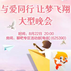 云朵🎤V娱热点