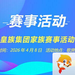 卓然🎤V娱热点