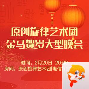 彩虹🎤V娱热点