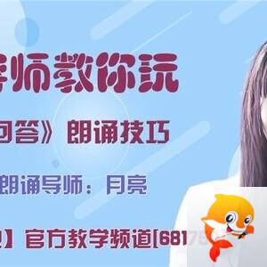 飞沙🎤V娱热点