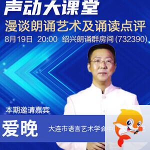 小敏🎤v娱热点