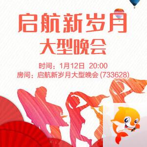 海涛🎤V娱热点