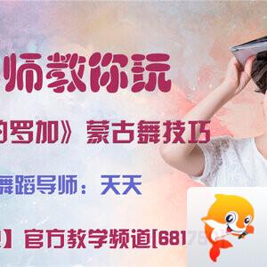 战友🎤V娱热点