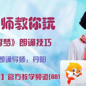 港湾🎤V娱热点