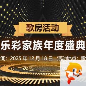 李湘🎤V娱热点