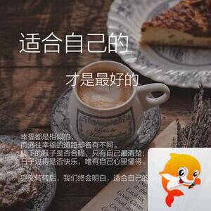 雪儿🎤V娱热点