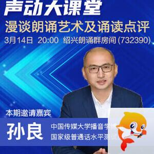 金武🎤V娱热点