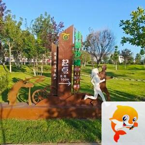 雪儿🎤V娱热点