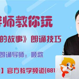 战友🎤V娱热点