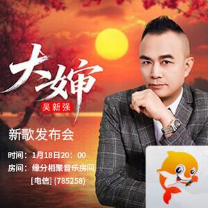 花眠🎤V娱热点