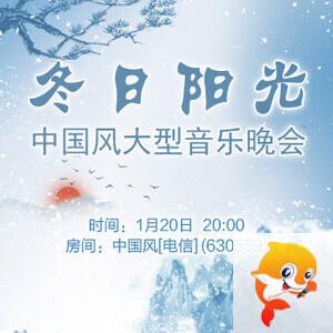 彩虹🎤V娱热点