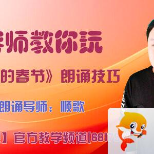 雪峰🎤V娱热点