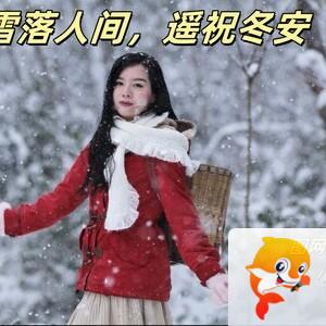 小浅🎤V娱热点