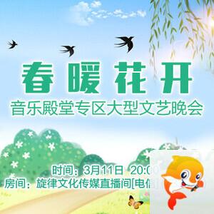 清寒🎤V娱热点