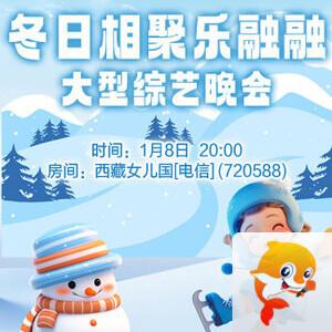 行素🎤V娱热点