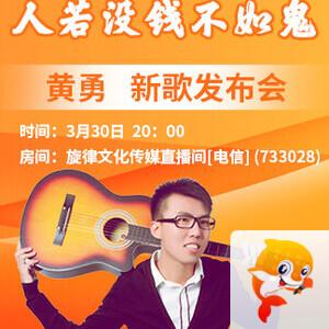 彩虹🎤V娱热点