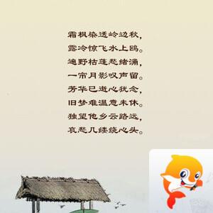 落雪🎤V娱热点