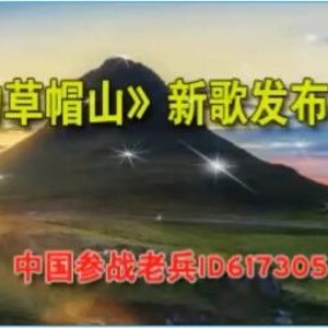 柠檬🎤V娱热点