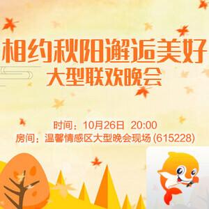 小敏🎤v娱热点