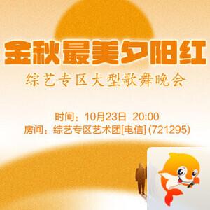 小敏🎤v娱热点