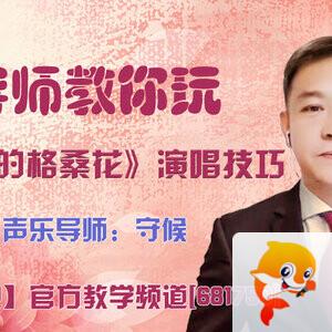 战友🎤V娱热点