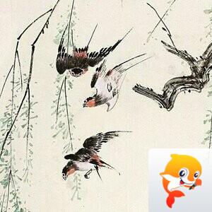 凛然正气