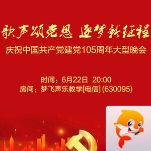 一甄 🎤 V娱热点