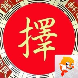 紫气东来  刘醴泽