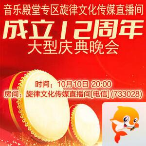 执白🎤V娱热点