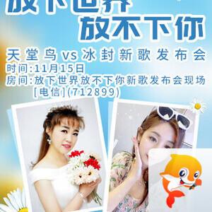 战友🎤V娱热点