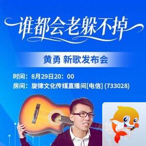 背影🎤V娱热点