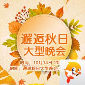 柠檬🎤V娱热点