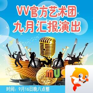 战友🎤V娱热点