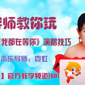 港湾🎤V娱热点