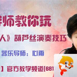 雪峰🎤V娱热点