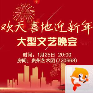 晓寒🎤V娱热点：