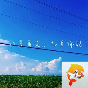 雪儿🎤V娱热点