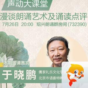 彩虹🎤V娱热点